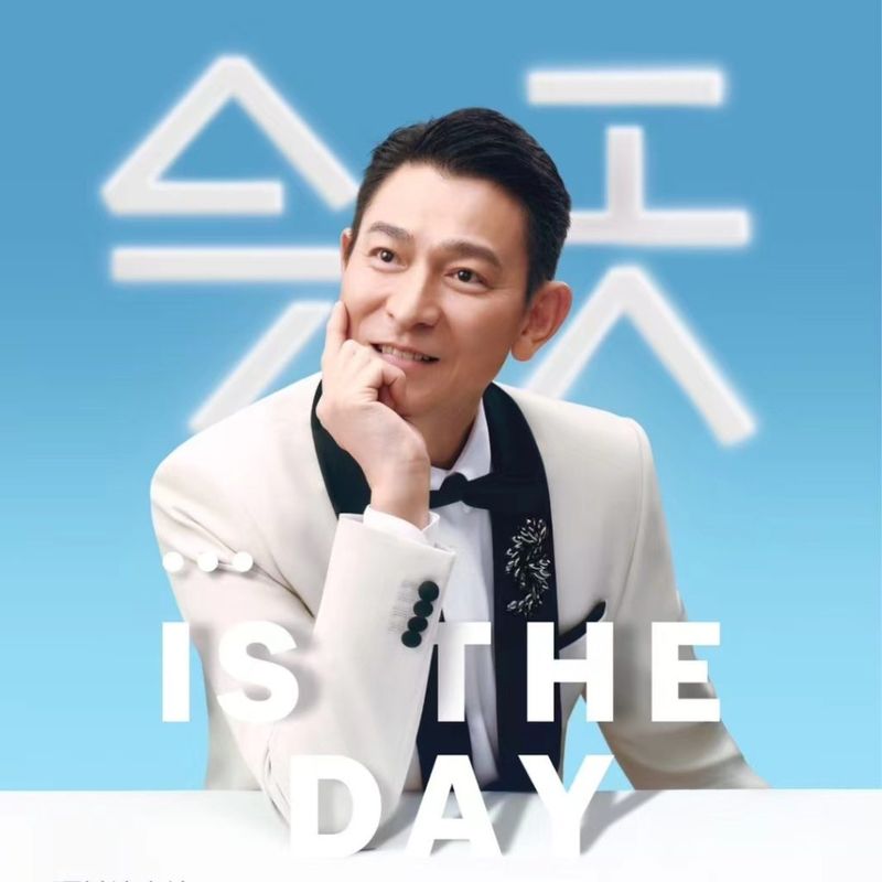 華仔回來了！ 巡迴演唱會「這四天」睽違 11 年再登小巨蛋，購票方式、演唱會時間一次看！